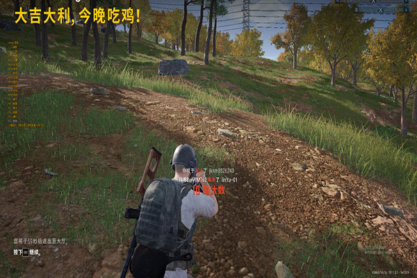 CF外挂审核在哪里透视自瞄效果